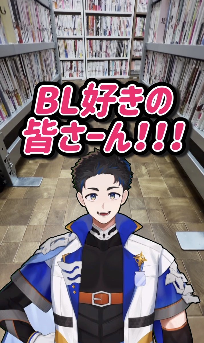 maze_yoruto's tweet photo. 💫YouTubeショート更新💫

https://t.co/3MwqlCz5eT https://t.co/E1dRQCgIb5