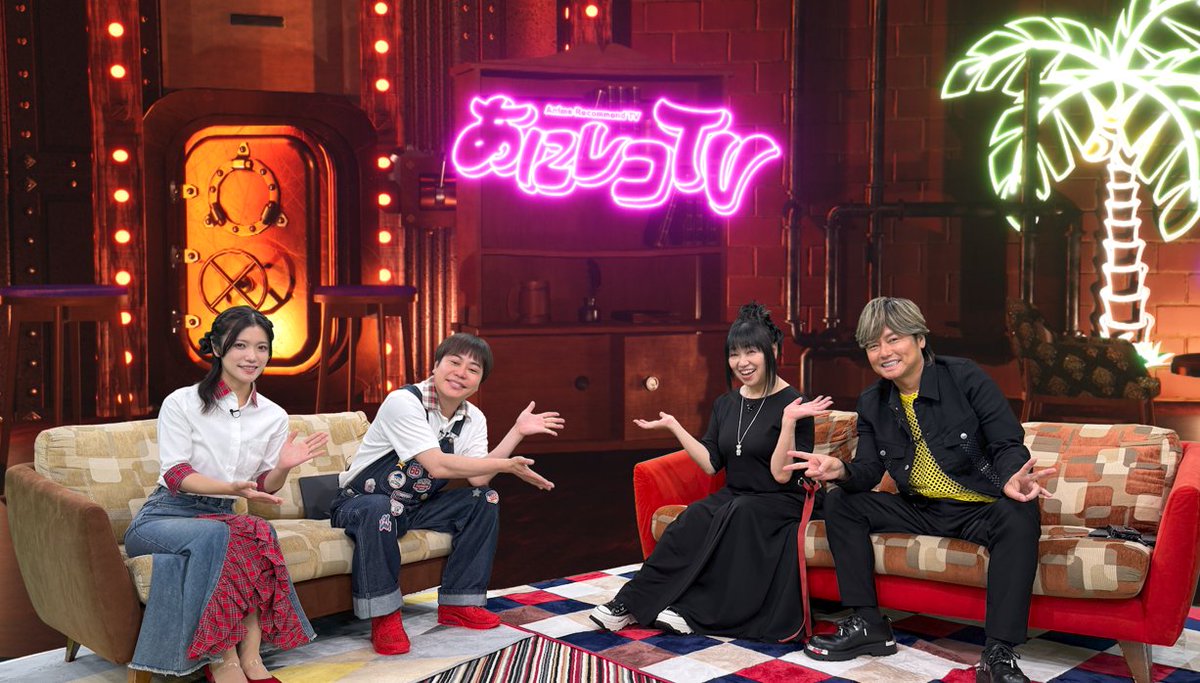 anirecoTV's tweet photo. ／
9/14(月)の
#あにレコTV は
深夜3:26~OA！
＼

🎾『#新テニスの王子様 U-17 WORLD CUP 決勝メンバー決定戦』特集！

#不二周助 役 #甲斐田ゆき さん #切原赤也 役 #森久保祥太郎 さんとアニメの見所を熱く深掘り！なんと！「不二vs切原」試合映像を世界最速でお届け！

⏩https://t.co/YtXekoZVD0 https://t.co/r7LueLdD5n