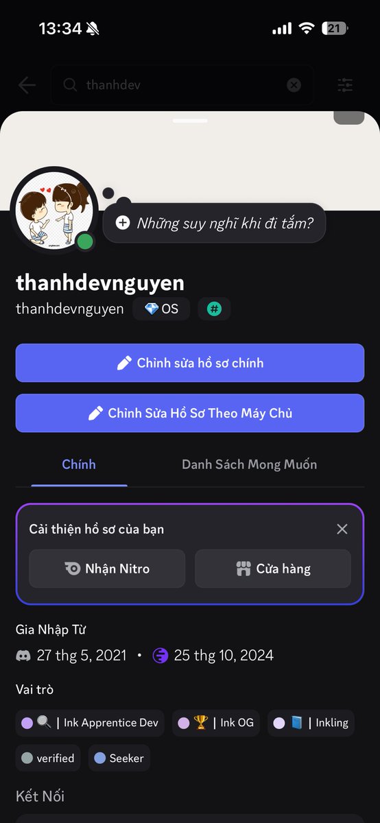 thanhdevnguyen's tweet photo. Ink OG check xong 🔥
Vào Discord Ink check role thì thấy Ink OG sáng choang.
Glen vừa hint luôn là team đang chuẩn bị thứ gì đó có cân nhắc cho OG luôn.
Có Ink OG chưa ae?
#InkOnChain #InkOG #Tydro #Kraken #InkChain #DeFi #Superchain #INK #OGCheck https://t.co/lrIkUMBvxn