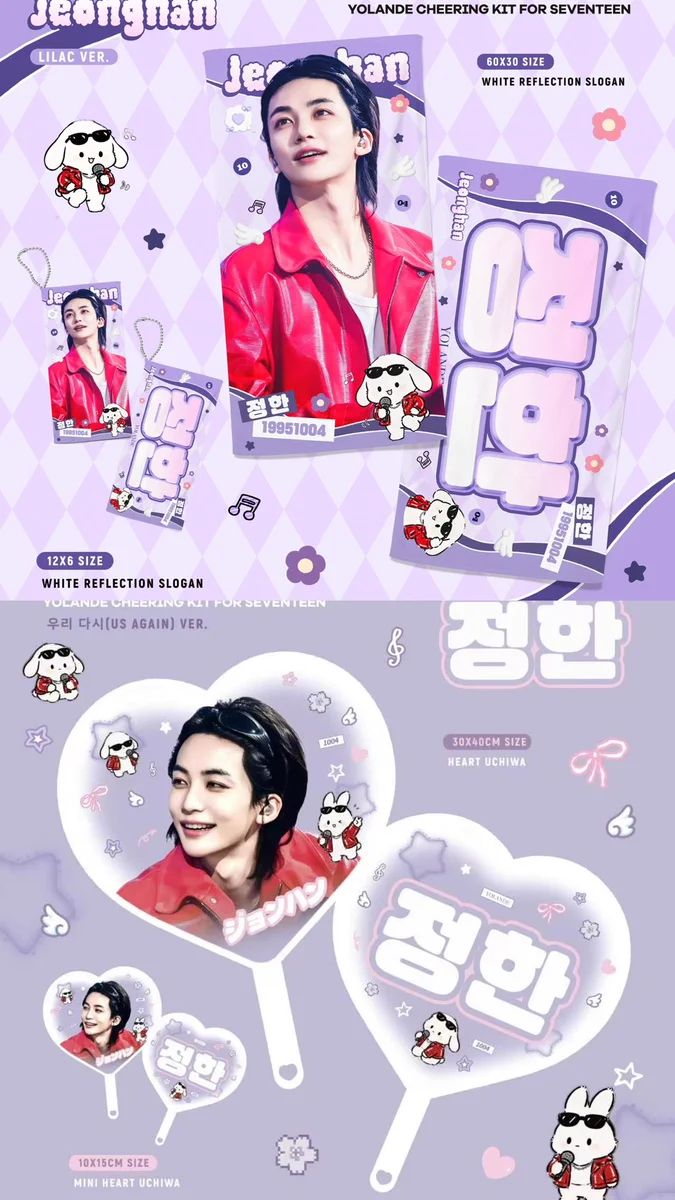 Kmi🧸ྀིJPGO on X: 