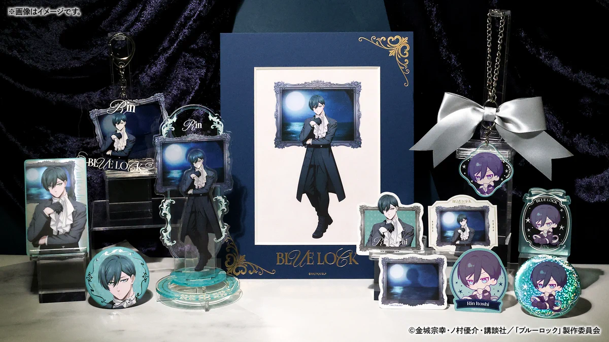 ブルーロック グッズ最新情報 (@goods_bluelock) / X