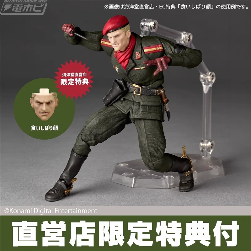 電撃ホビーウェブ on X: 