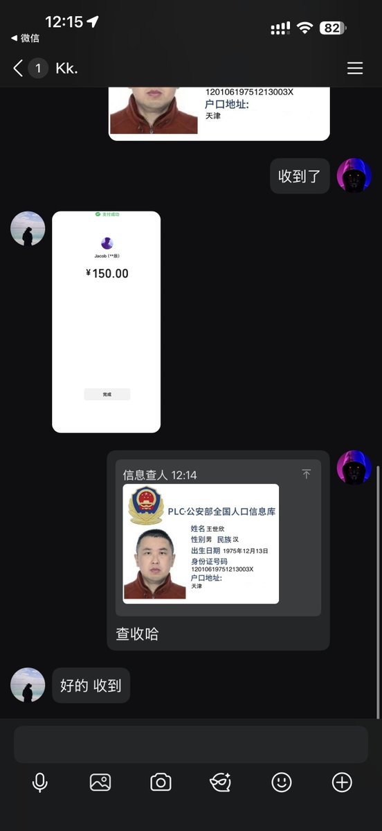 ASAKZRE's tweet photo. 还有没有要开户的，抓紧找我，现在价格低，先到先得，支持先验 Q3036652037 #开户 #开盒 https://t.co/bjt4ymVFoc
