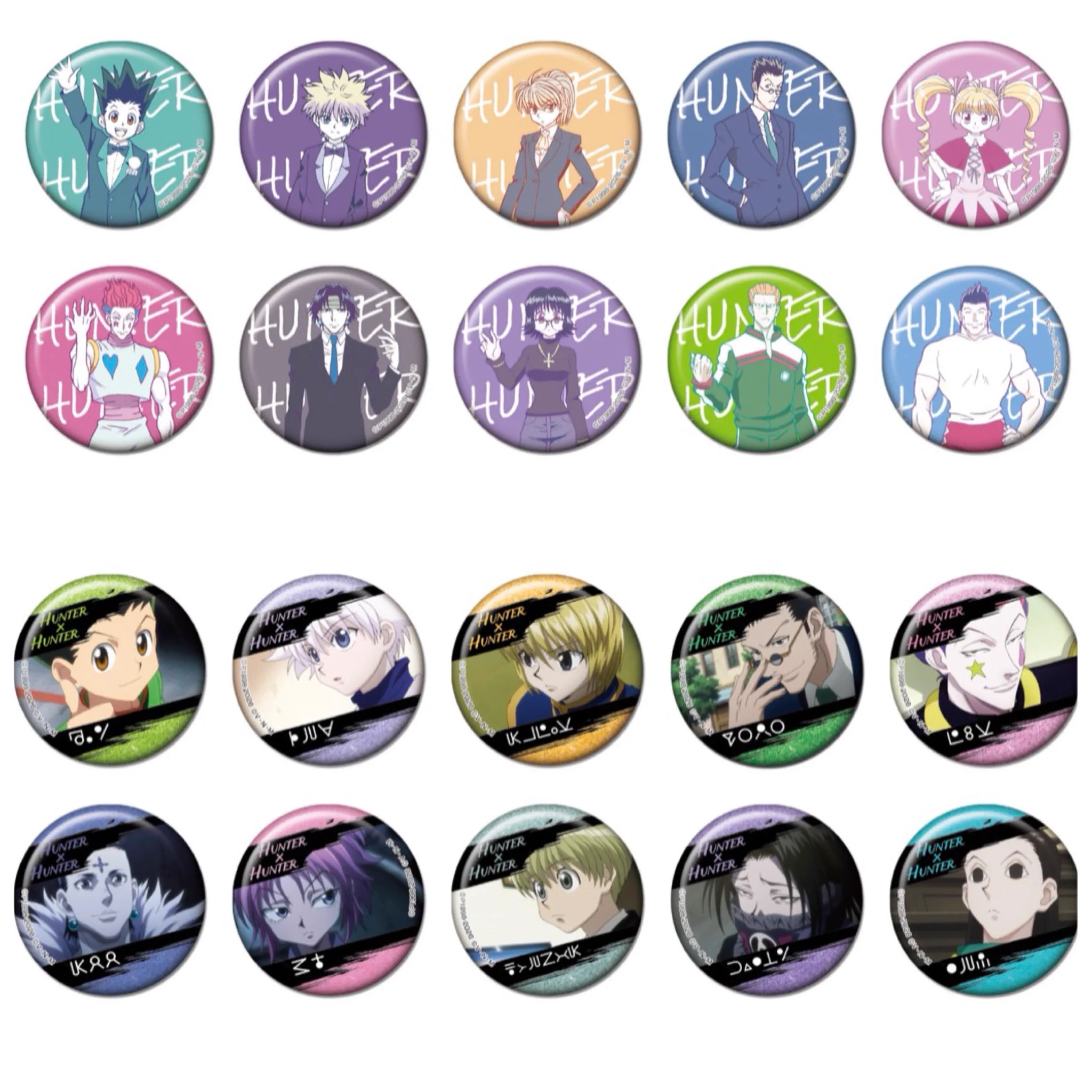 HUNTER×HUNTER(ハンターハンター)グッズ情報【非公式
