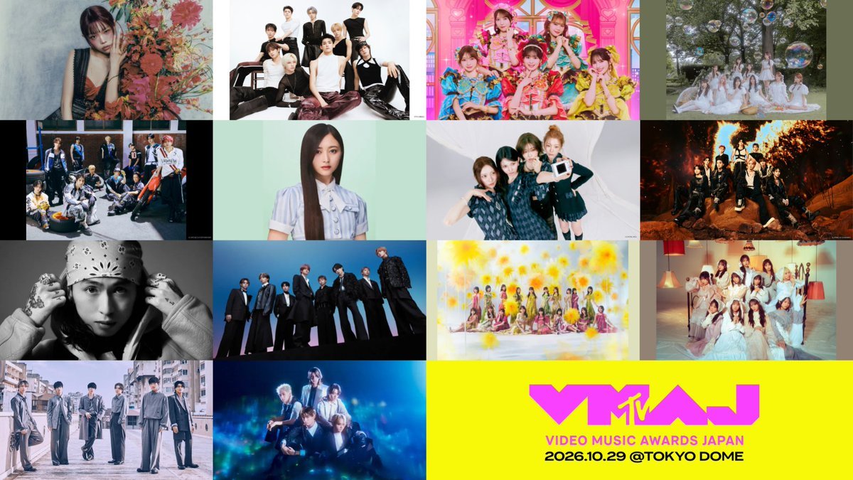 sankakusank's tweet photo. #VMAJ 増えた〜
#アイナジエンド #andTEAM #超とき宣 #イコラブ #INI #ISSUE #JO1 #MAZZEL #乃木坂46 #ノイミー #STARGLOW #井上和 #KviBaba #SixTONES
金曜 #鹿島アントラーズ 必勝
#antlers は無敵だぜ! #ヴィッセル神戸 をブッ倒せ
【たまに #ラーメン 】
#横浜 天王町 #大阪王将 とんこつラーメン https://t.co/UxfcYTcKMC