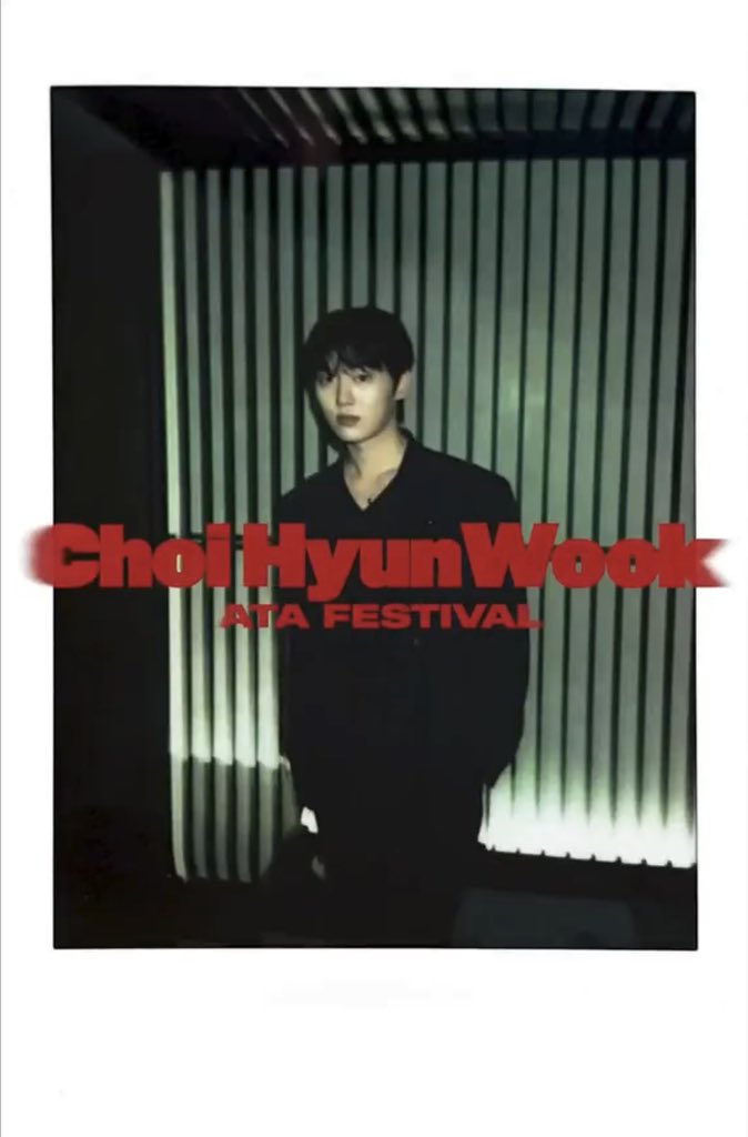 aeriscae's tweet photo. choi hyunwook damn https://t.co/4IPQ5c5TrB