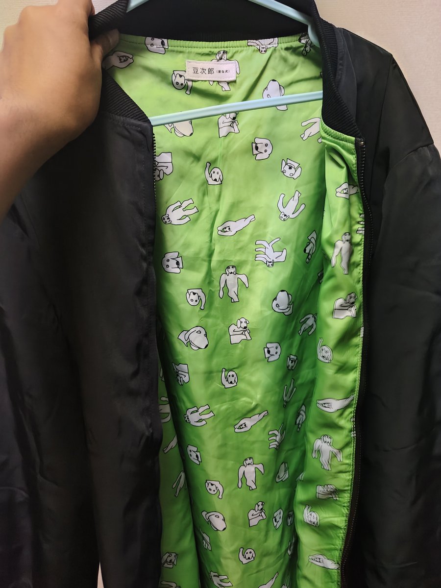 mojausani2no's tweet photo. 変な服がぶりぶりと届いた─ https://t.co/JwrhEfSCPn
