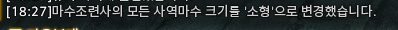 rltk_FF1's tweet photo. /사역마수크기 "모두" 소
/사역마수크기 "모두" 소
/사역마수크기 "모두" 소
/사역마수크기 "모두" 소
/사역마수크기 "모두" 소
/사역마수크기 "모두" 소
/사역마수크기 "모두" 소 https://t.co/wAAR8SqS80