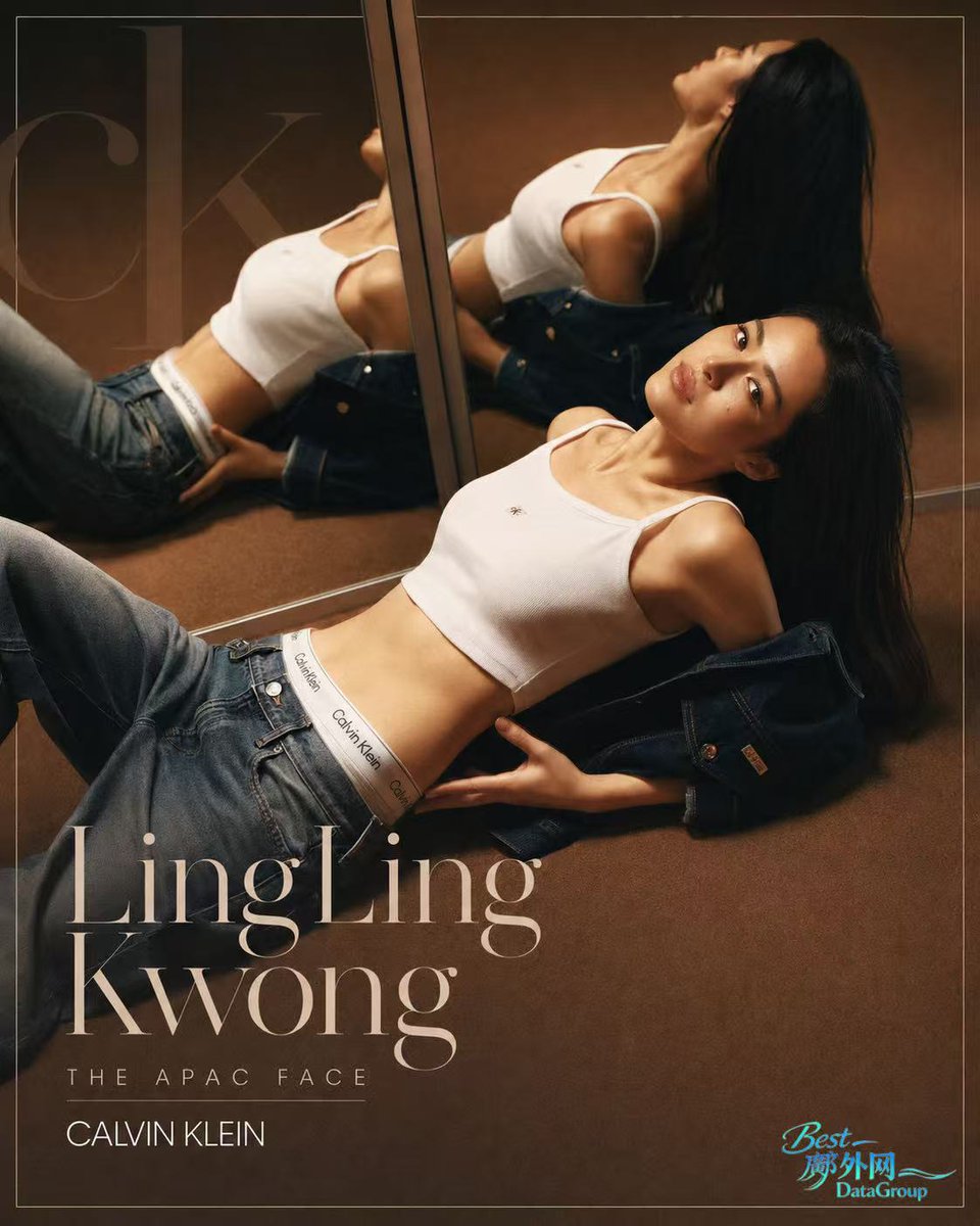 AlcarazEdm66967's tweet photo. 1️⃣Makes Calvin Klein at New York Fashion Week reflect Lingling Kwong’s quiet glamour.᠓

#LinglingKwong #CalvinKleinSS27
#CalvinKlein #NYFW
#LinglingKwongxCalvinKlein
@linglingsirilak @CalvinKlein https://t.co/3fQzZzcSpA