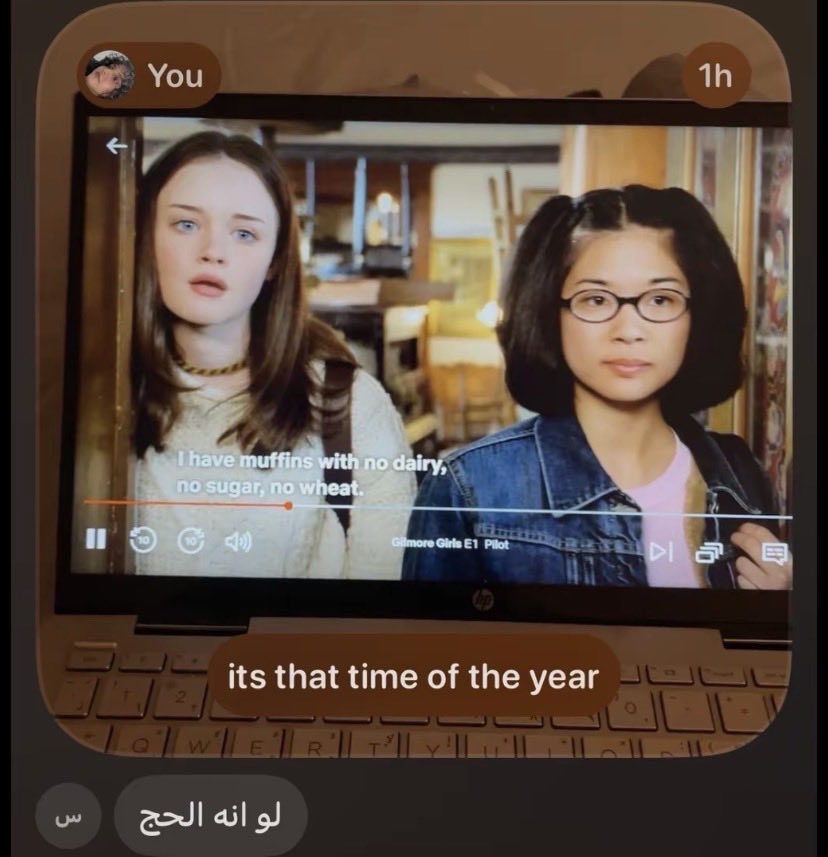 worllv's tweet photo. Fall = gilmore girls 🍂
شفت وحدة تتابعه بالكلاس وحسيت اشتقت اعيده ☹️ https://t.co/cxBjCWNHc9