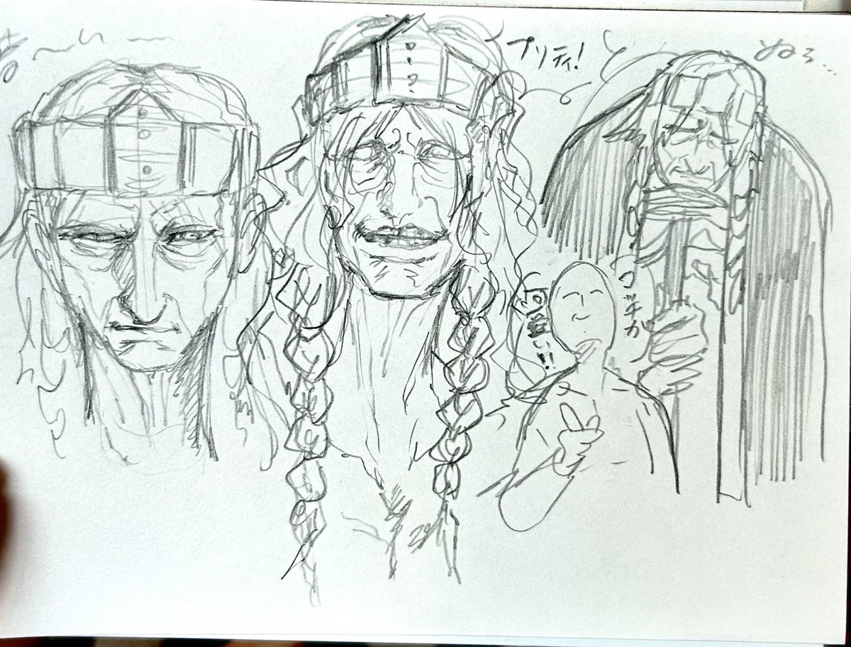 Choko_same's tweet photo. 今日のちょこエルデお絵描きまとめ https://t.co/7pN677Nsqc