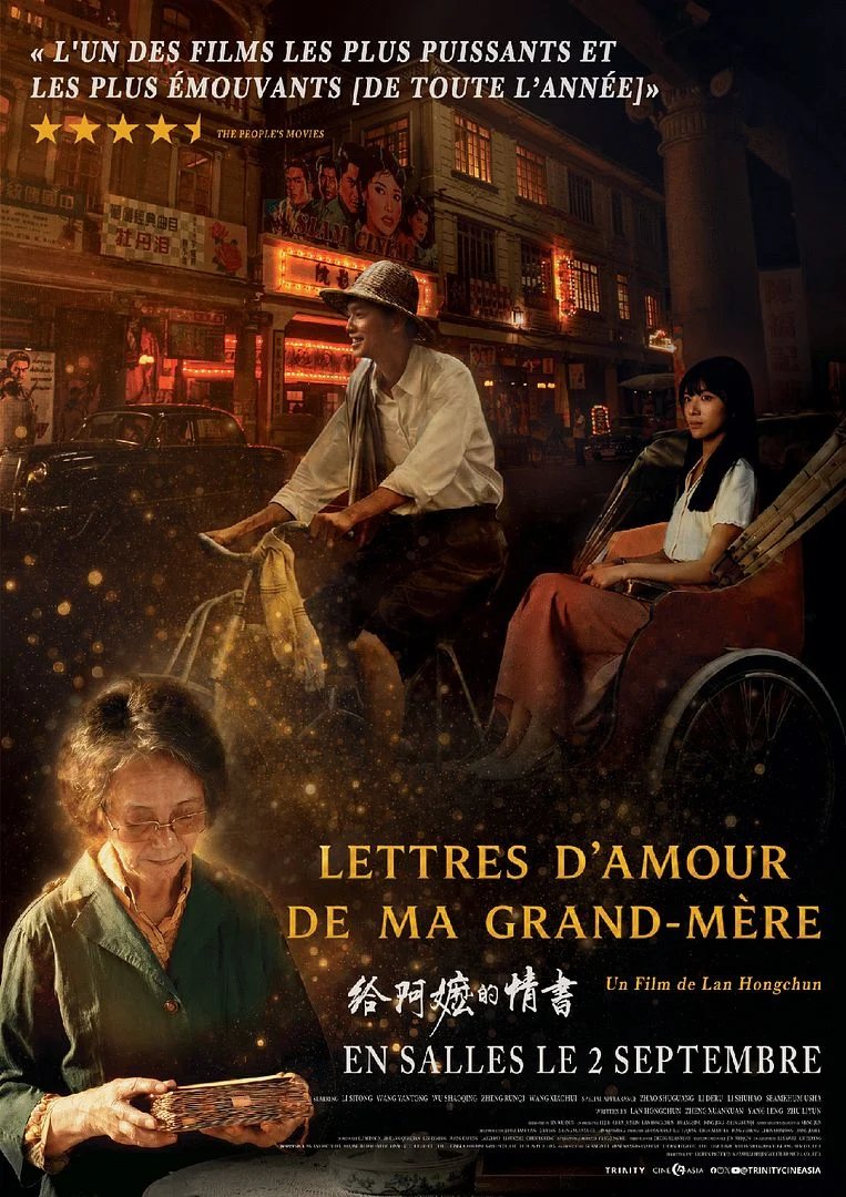 chang_hua's tweet photo. Un très beau film.

Bravo! 🫶 https://t.co/Oaei4NSmSa