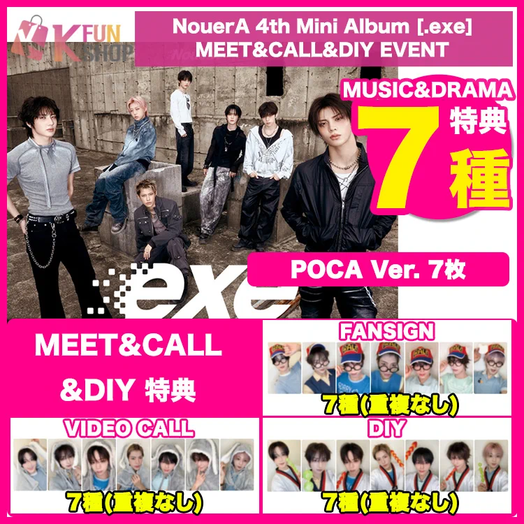 k-funshop on X: 