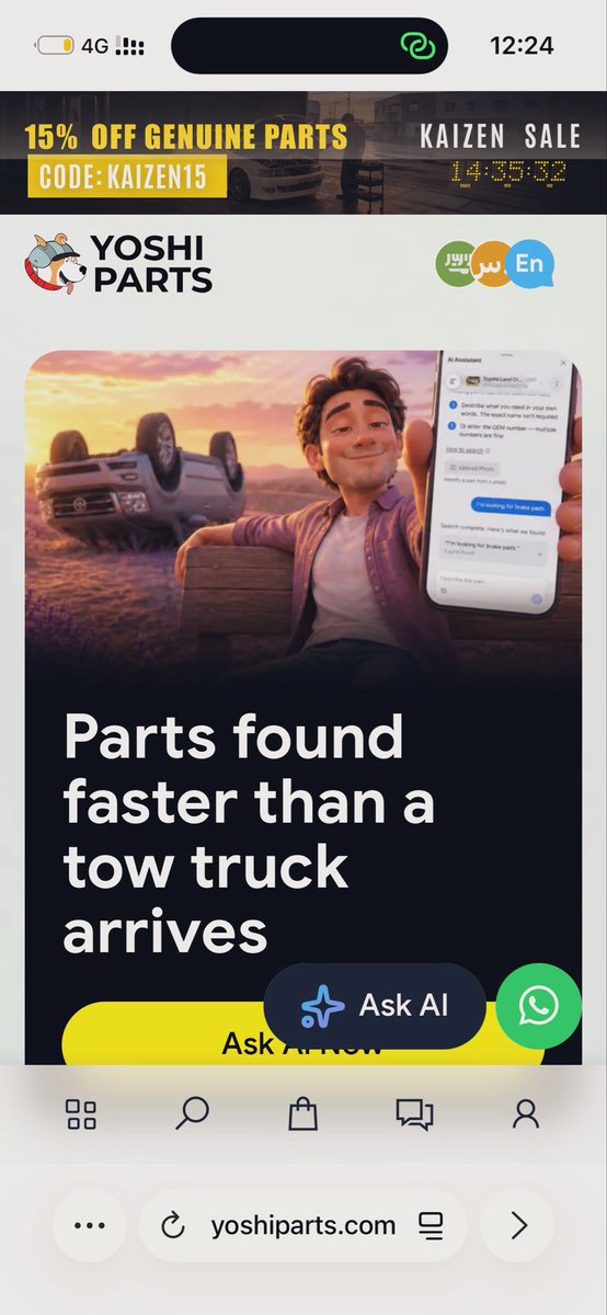 omar2drive's tweet photo. 🔴 اللي سيارته ياباني أو كوري ويبي مصدر موثوق لقطع الغيار الأصلية🤚

هذا من أشهر وأكبر مواقع قطع الغيار المتخصصة فيها، عنده مستودعات حول العالم ويشحن مباشر

https://t.co/sxkrIxyIzW

يعطيك مخطط كامل لقطع السيارة. وطريقة البحث فيه سهلة
إما تحدد مواصفات السيارة أو تختصر وتحط رقم الشاص أو القطعة

قبل تشتري أنصح تشوف سعر القطعة بالسوق ومن ثم تشوفها بالموقع وتقارن اذا تسوى او لا