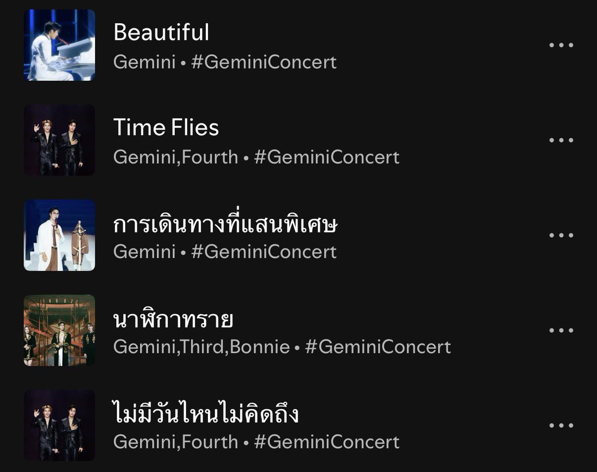 imnorchorli's tweet photo. ทำไฟล์ MP3 เพลงที่ชอบใน #GeminiConcert มาฝากคับ

🖇️ https://t.co/Kbiv0k739e

ใครชอบ5เพลงนี้เหมือนกันโหลดไปเก็บไว้ฟังได้เลย🫶🏻

#Gemini_NT #เจมีไนน์ https://t.co/GrNsjtcb9k