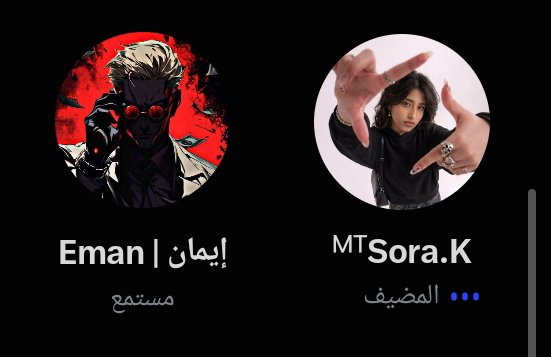 em4n_0's tweet photo. انا واحد الفانز 😎 https://t.co/XAElOCO2BP