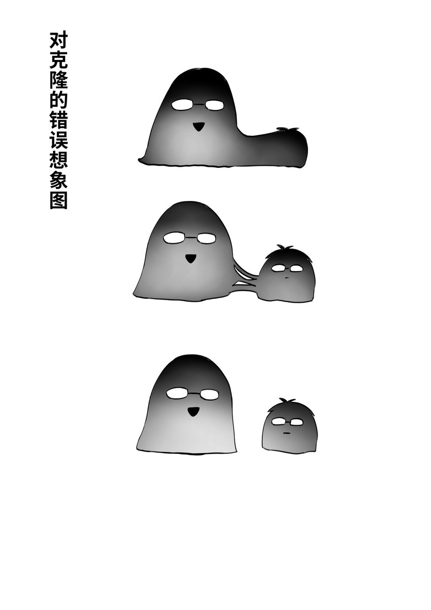 Acr0bin's tweet photo. fkrk https://t.co/b2VrDqAYKJ
