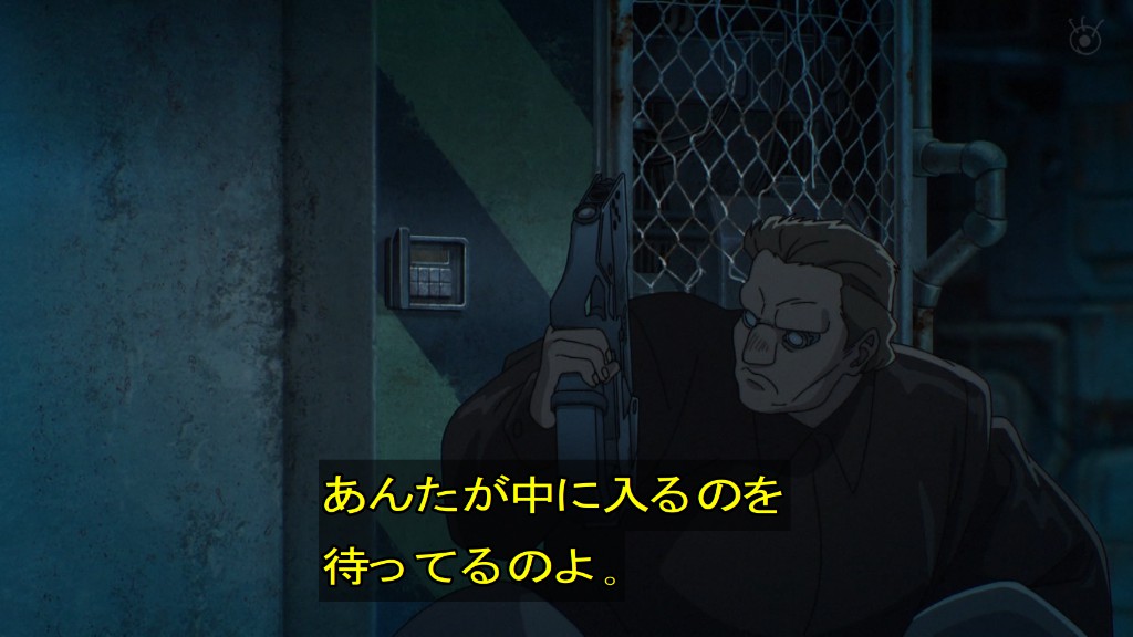 攻殻機動隊 THE GHOST IN THE SHELL 第10話 ツイート画像 1