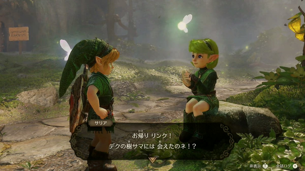 NINTENSHIELD's tweet photo. 닌텐도 스위치 2
『젤다의 전설 시간의 오카리나』
리메이크 게임 플레이 화면 공개

원작 분위기를 살리며 최신 그래픽으로 재구축 https://t.co/GCBIjS9zCg