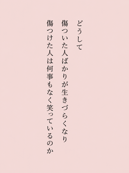 yui23492's tweet photo. ほんとそれ https://t.co/4KizrSVjPl