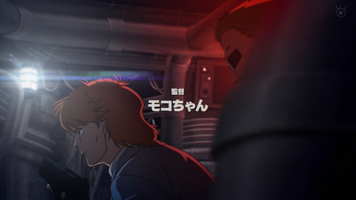 攻殻機動隊 THE GHOST IN THE SHELL 第10話 ツイート画像 1
