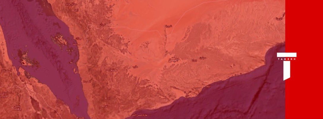 tmrrah9's tweet photo. عاجل:

إستسلام 5 حوثيين جدد ايضاً https://t.co/cF69aJwgeh
