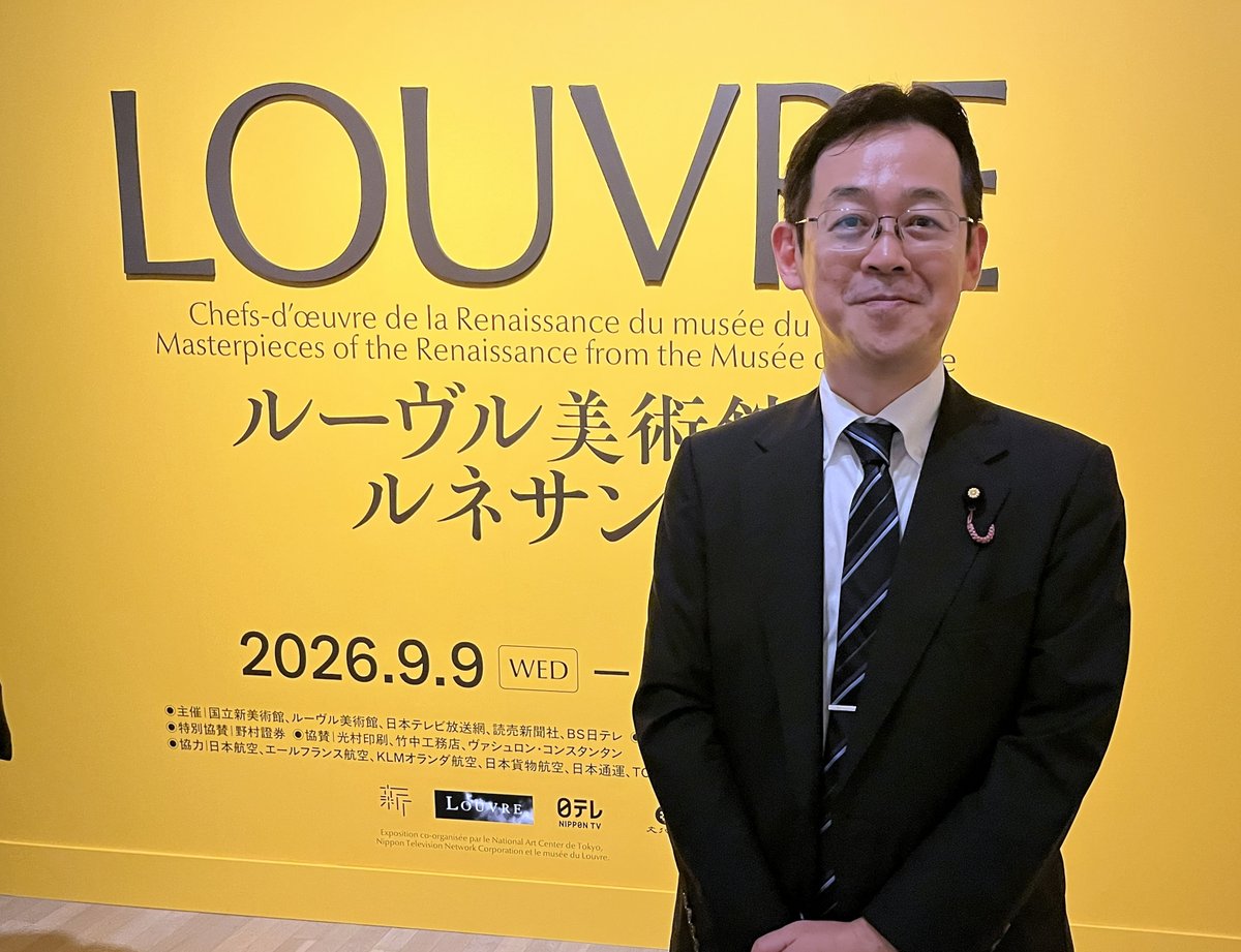 KenAkamatsu's tweet photo. 本日は、夕方から国立新美術館「ルーヴル美術館展・ルネサンス」の内覧会に参加。日本初公開のレオナルド・ダ・ヴィンチ《美しきフェロニエール》を中心に、滅多に見られない作品群が凄い。木版画《サイ》の精密描写や、板（クルミやポプラ）に油彩で描かれた著名作品など、個人的には「木」に注目。日本の木版画とは考え方が大きく違っていて、何故こうなったのか想像すると非常に面白い。
油彩や版画以外にも、彫刻・素描・工芸・時計・メダルなど、バリエーションに富んでおり飽きさせない。館内はかなり余裕を持った配置だが、明日からの一般公開は相当混むかも？ 12月13日まで開催しているので、中盤の平日を選んで行くのがおススメ。