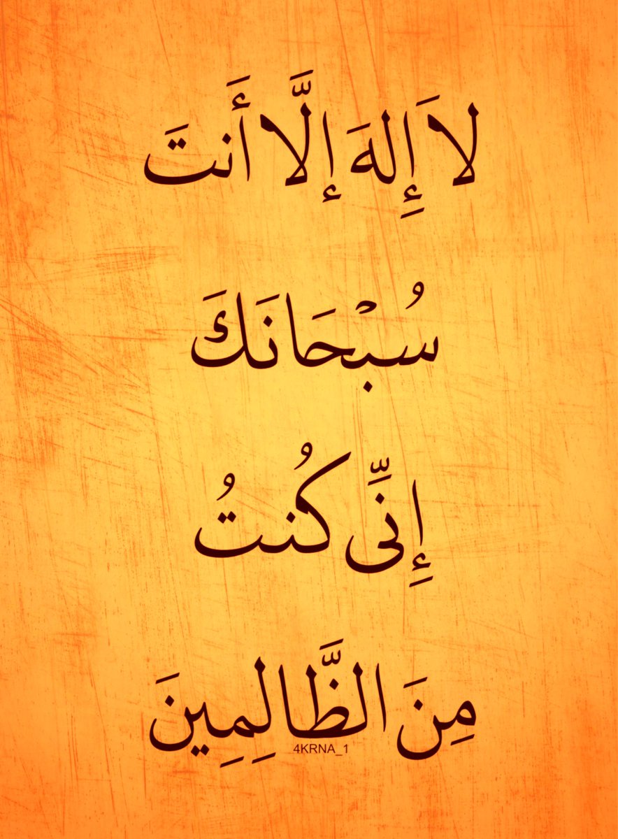 almsahf123 tweet picture