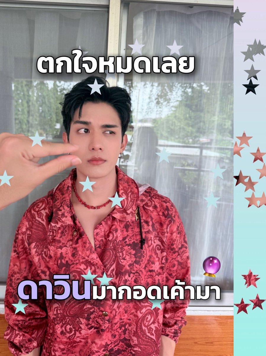 TheDDormSitcom's tweet photo. หอตัวดี The D Dorm Sitcom 🏢

เฮ้ย ! ! ตกใจหมดเลย !
ไหนใครตกใจ มาให้ชาวหอตัวดีกอดปลอบเลยย 👀

รับชม Official Trailer ได้แล้วตอนนี้
💻 : https://t.co/sioLZIElsB

เริ่มตอนแรก 19 กันยายนนี้! ✨️

#หอตัวดีTheSitcom
#TheDDormSitcom
#MandeeWork https://t.co/qNRyvBumxZ