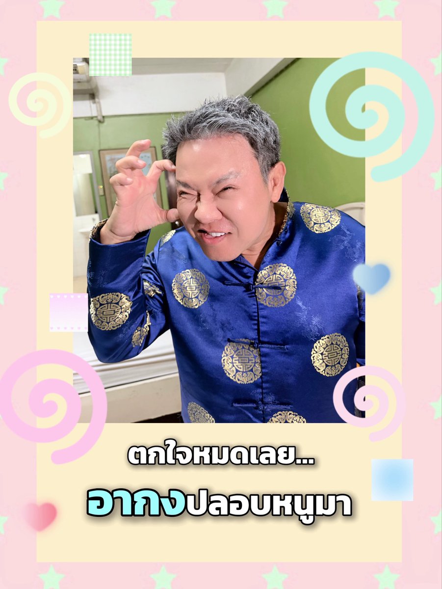TheDDormSitcom's tweet photo. หอตัวดี The D Dorm Sitcom 🏢

เฮ้ย ! ! ตกใจหมดเลย !
ไหนใครตกใจ มาให้ชาวหอตัวดีกอดปลอบเลยย 👀

รับชม Official Trailer ได้แล้วตอนนี้
💻 : https://t.co/sioLZIElsB

เริ่มตอนแรก 19 กันยายนนี้! ✨️

#หอตัวดีTheSitcom
#TheDDormSitcom
#MandeeWork https://t.co/5bbyZldrJQ
