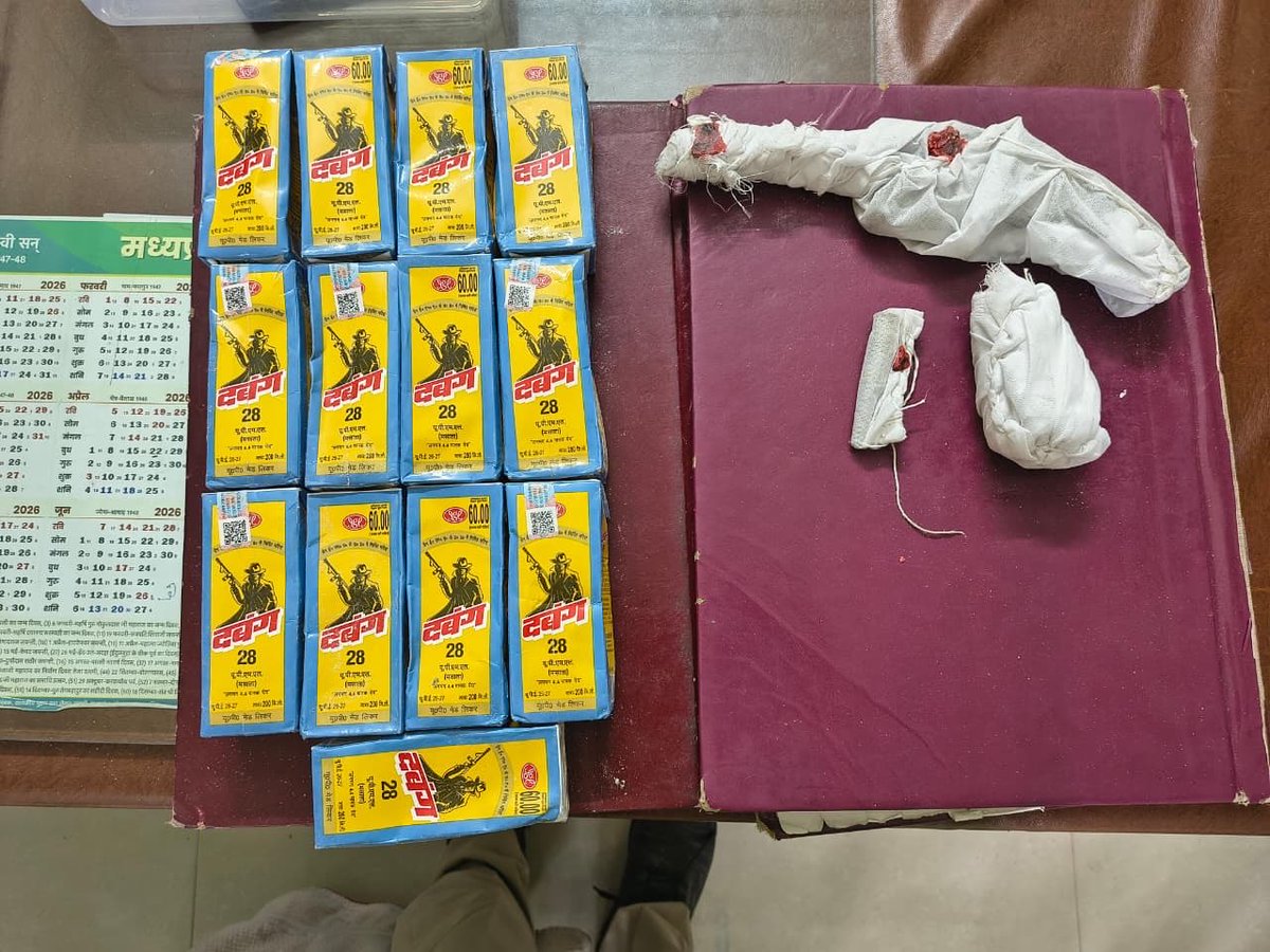 SPSagarmp's tweet photo. 🚨 बीना पुलिस की ताबड़तोड़ कार्रवाई

अवैध शराब व हथियारों के विरुद्ध प्रभावी कार्रवाई करते हुए 21 प्रकरण दर्ज किए गए।

🔹 72 लीटर अवैध शराब
🔹 01 देशी कट्टा
🔹 11 जिंदा कारतूस
🔹 01 मोटरसाइकिल
🔹 ₹72,480 का माल-मशरूका जब्त

#SagarPolice #BinaPolice #PoliceAction #mppolice https://t.co/MHGwAoTNUG