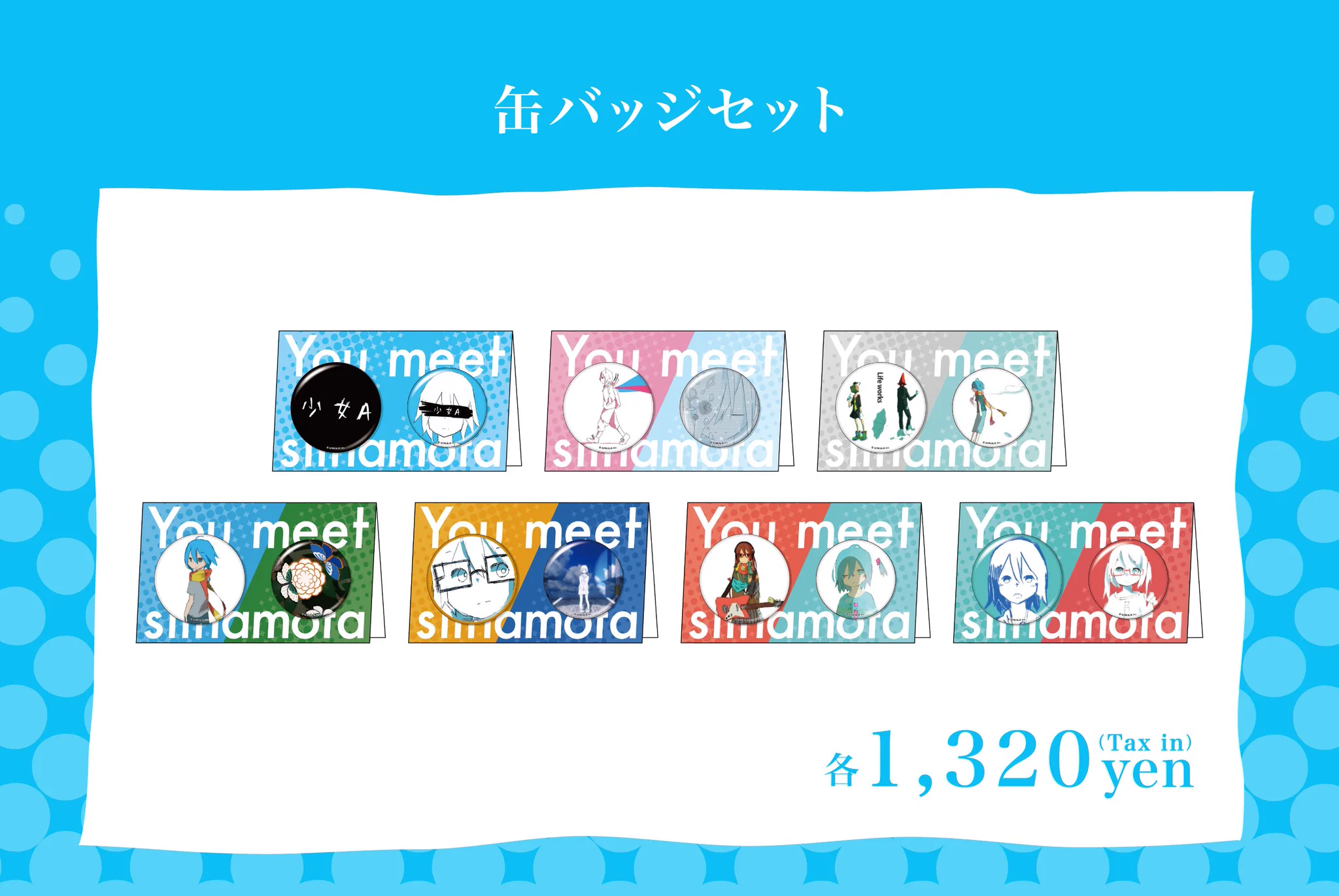 SMILE BASE CAFE on X: 