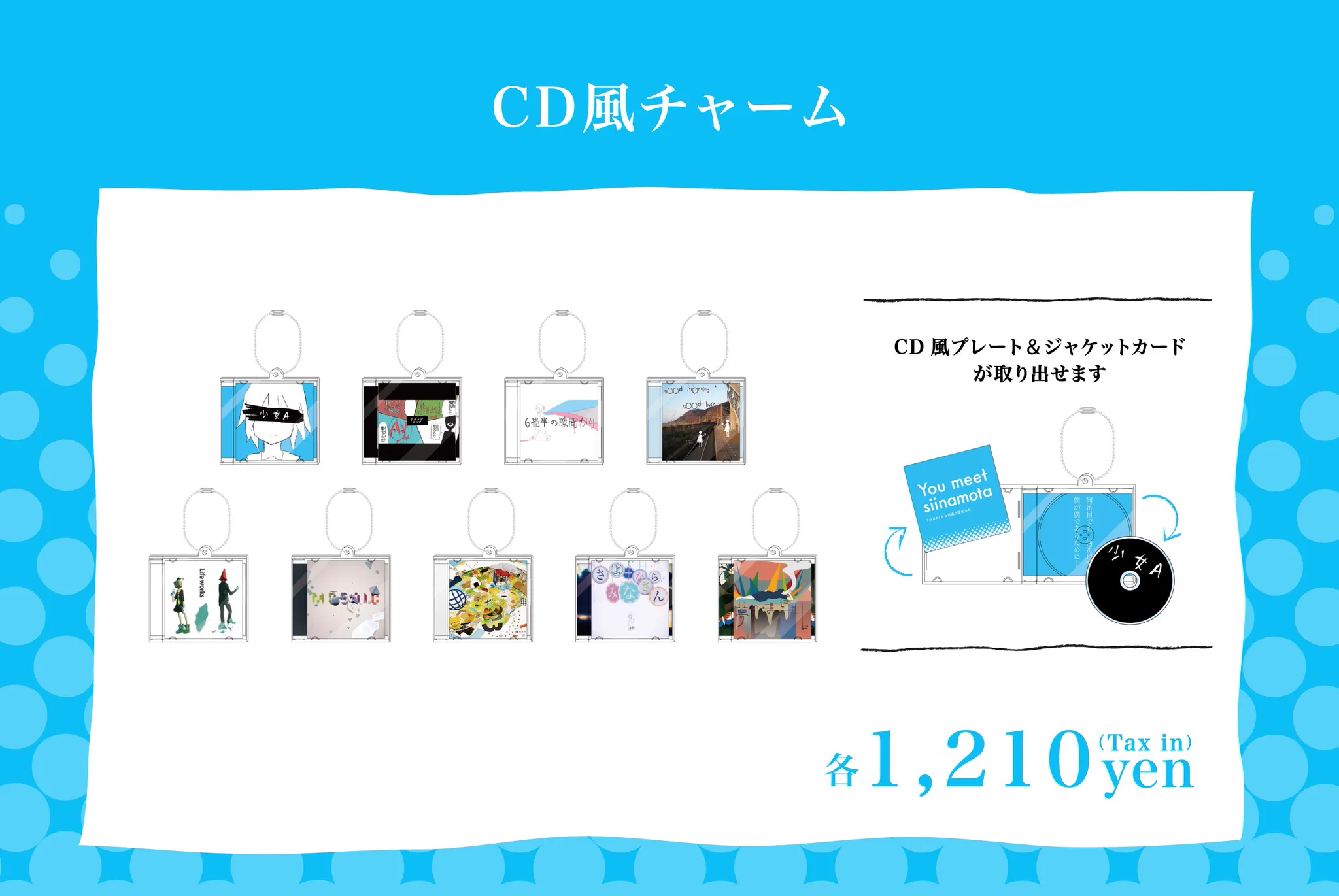 SMILE BASE CAFE on X: 