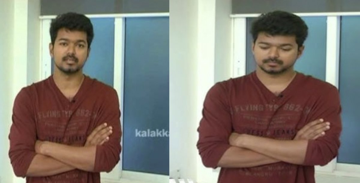 itz_02l's tweet photo. விஜய்க்கு தெரிந்த ஒரே உடல் மொழி இது தானே🤔🤔 https://t.co/uHK6roq4Yg