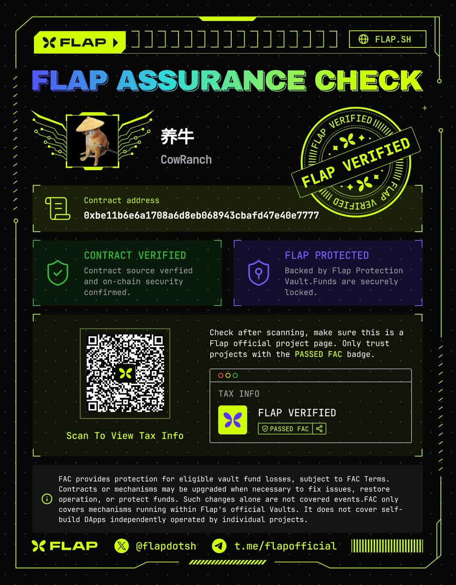 yangniuapp's tweet photo. We passed the audit of Flap. https://t.co/y6aYMhnMk8
