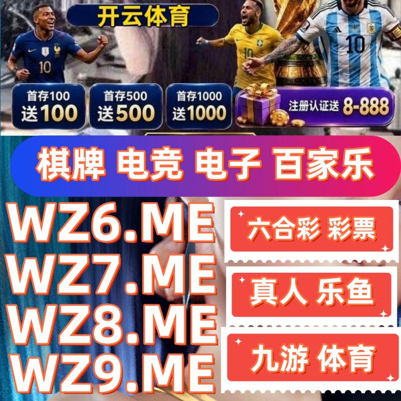 harusor30237702's tweet photo. 🤏🏤💵开云体育ufc下注/ufc比赛百家乐/乐鱼体育/开云体育/365官方/安博体育/乐天体育/二八杠/九九彩票/万博体育/平博体育👉   https://t.co/cazA7M7tCl   👈 https://t.co/2CpwplEYjh
