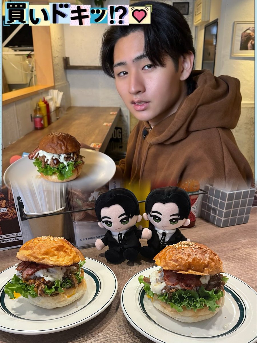 soy920igr's tweet photo. 書いドキッ!?💓ロケ地🥰
偏食の私でもおいしく食べられた🍔🥜🥓🍌🥬🐷

#猪狩蒼弥 #買いドキッ https://t.co/zPn2UR8quX