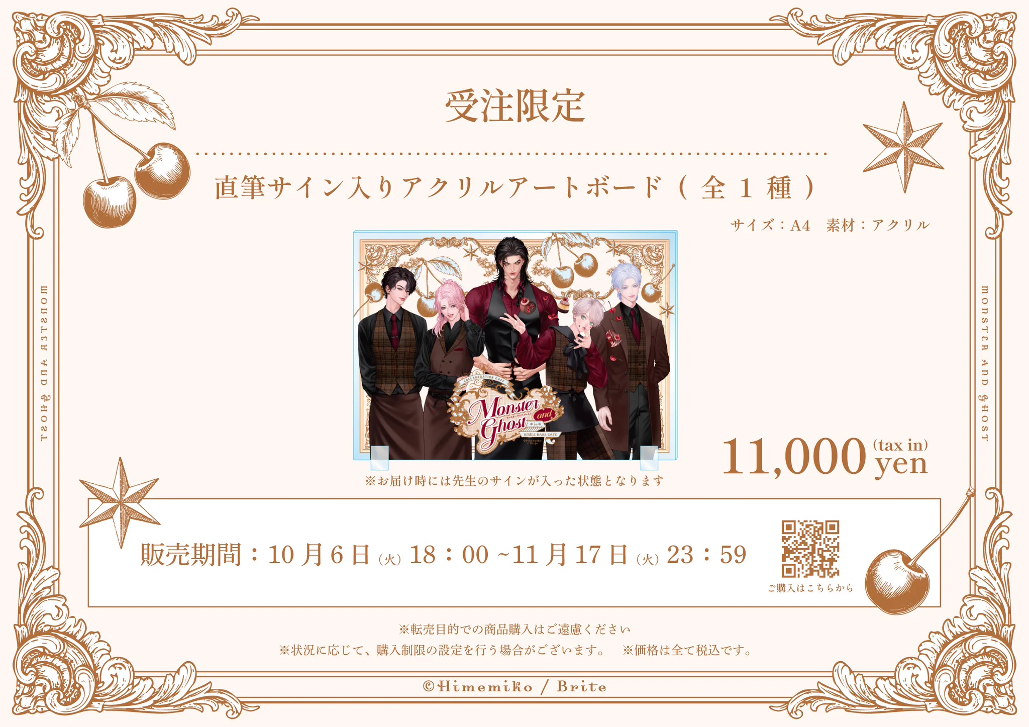 SMILE BASE CAFE on X: 