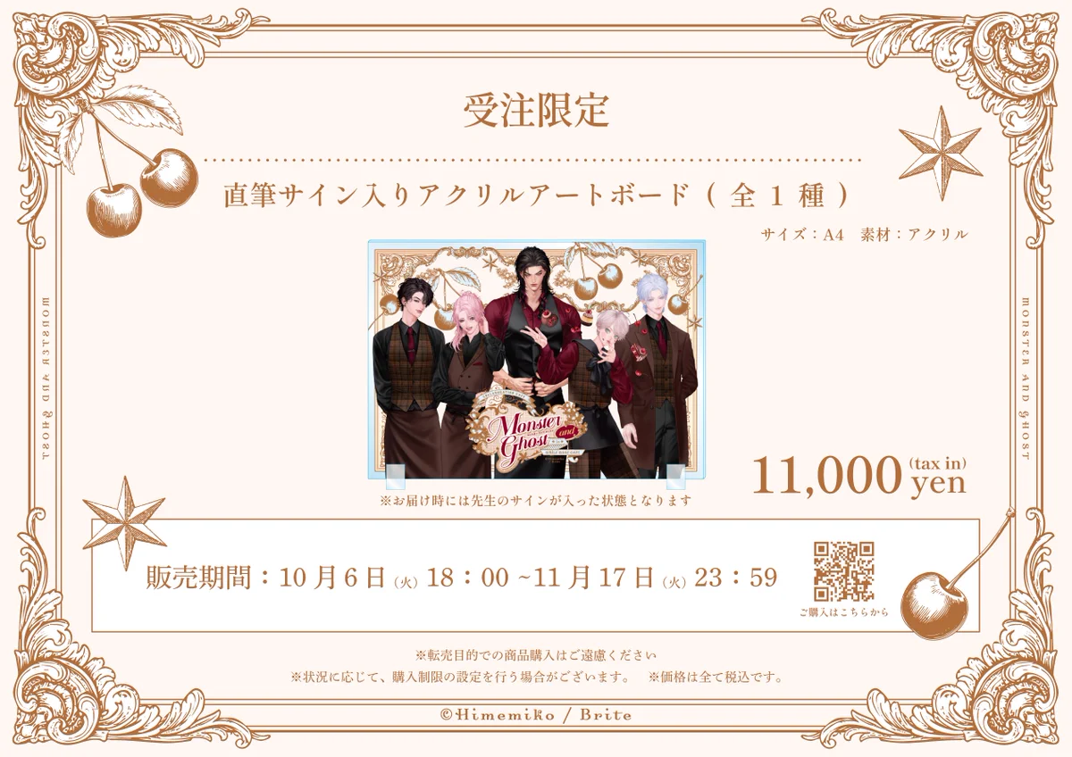 SMILE BASE CAFE on X: 
