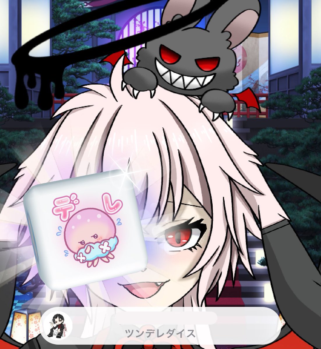 kuumulua's tweet photo. いつも突如始まるツンデレダイスありがとう🎲❤️‍🔥

明日はゆるっとゆらみぃ集めか作業雑談予定ᝰ✍🏻
フルスイングで膝ぶつけて痛い痛い🥹

ヘッダーの中のヘッダー(哲学)ヘッダー作るね🫶
#おやすみＶライバー https://t.co/YpUpLLMrAx