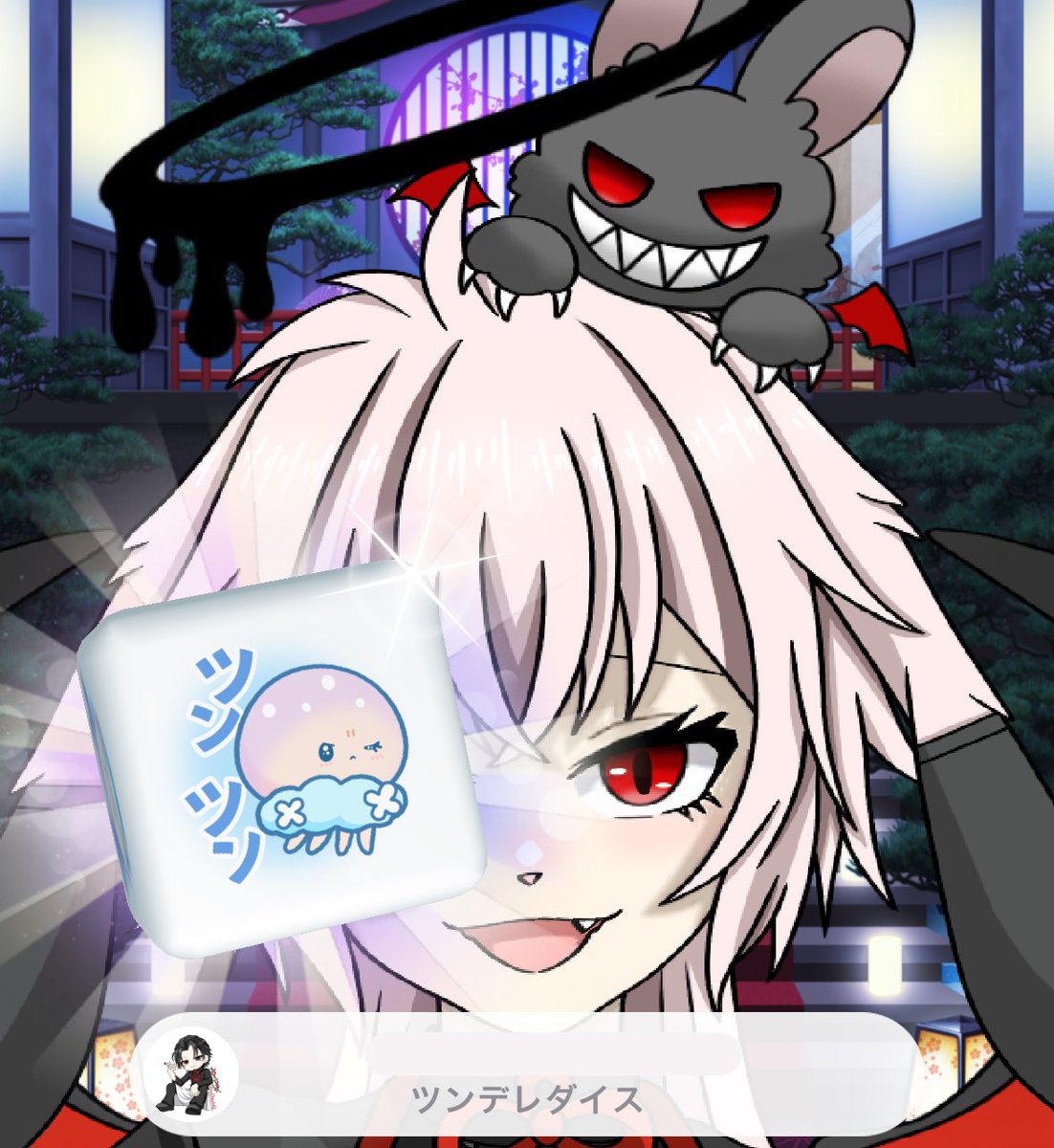 kuumulua's tweet photo. いつも突如始まるツンデレダイスありがとう🎲❤️‍🔥

明日はゆるっとゆらみぃ集めか作業雑談予定ᝰ✍🏻
フルスイングで膝ぶつけて痛い痛い🥹

ヘッダーの中のヘッダー(哲学)ヘッダー作るね🫶
#おやすみＶライバー https://t.co/YpUpLLMrAx