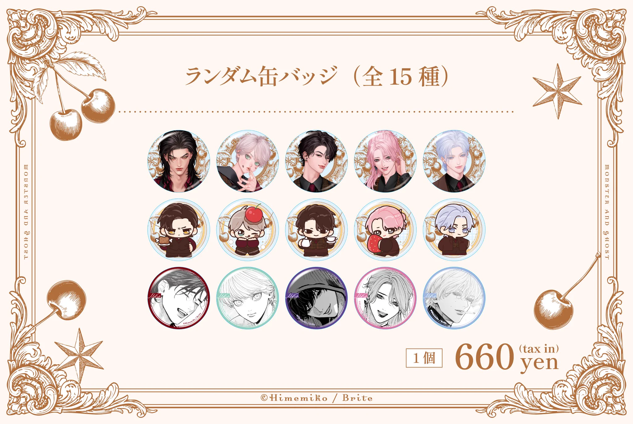 SMILE BASE CAFE on X: 