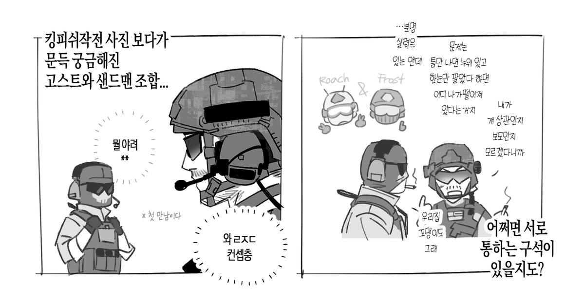 justdoodles012's tweet photo. https://t.co/HChabsXfMK