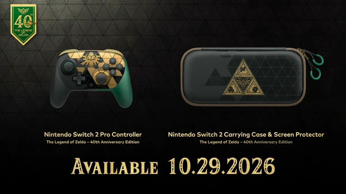 Wario64 on X: "Zelda Ocarina of Time - Switch 2 console announced/revealed,  oct Oct 29 + Pro Controller" / X