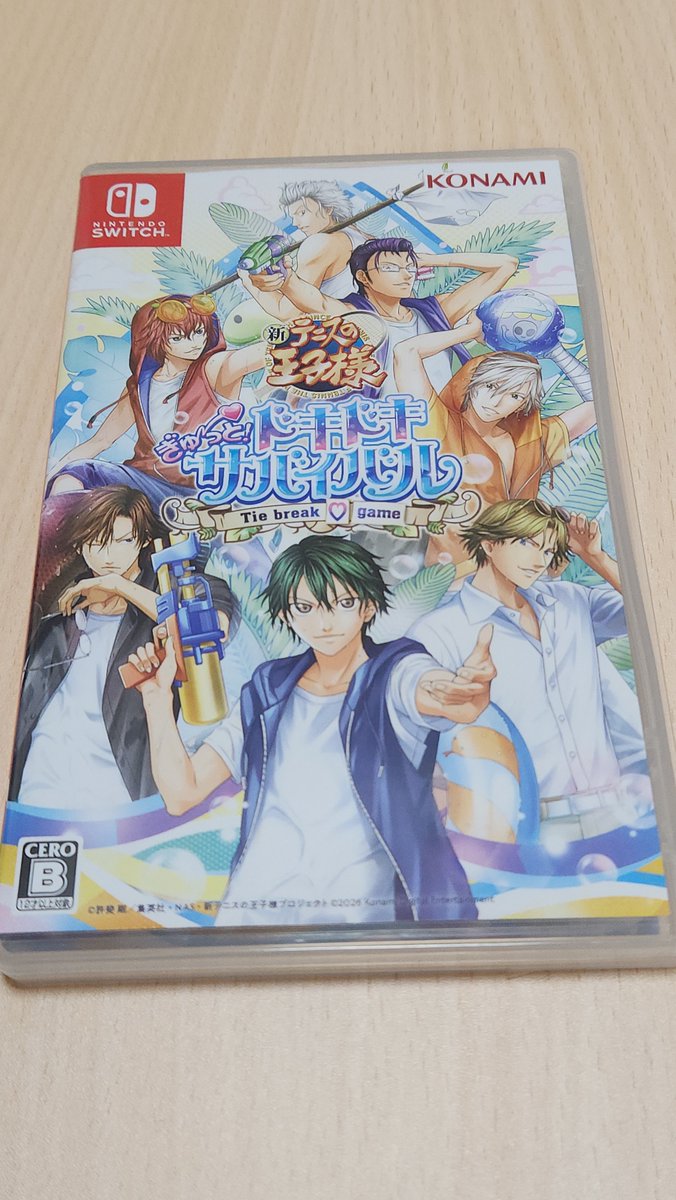 Meganeman151a's tweet photo. 最近爆笑しながら遊んでる
やっぱ跡部様かっけーわ😇
他のキャラより３倍くらいイベント絵が多くて笑った https://t.co/9RCirFgGWm