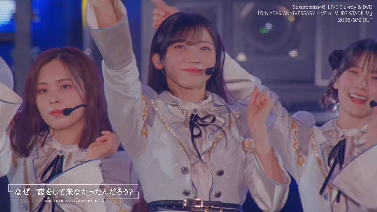 最終値下げ】櫻坂46 佐藤愛桜 5th Anniversary衣装 ヨリ 直筆