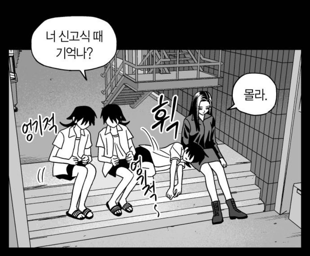 letssoong's tweet photo. 공급구
벅지베개순위

1.가솔린
이타(자타x)공인벅지

2.리트릴
넓다.

3.선제시
고딩이지만미시입니다?

4.아라소희
누우려는순간목부러짐 https://t.co/654KcRFQvl