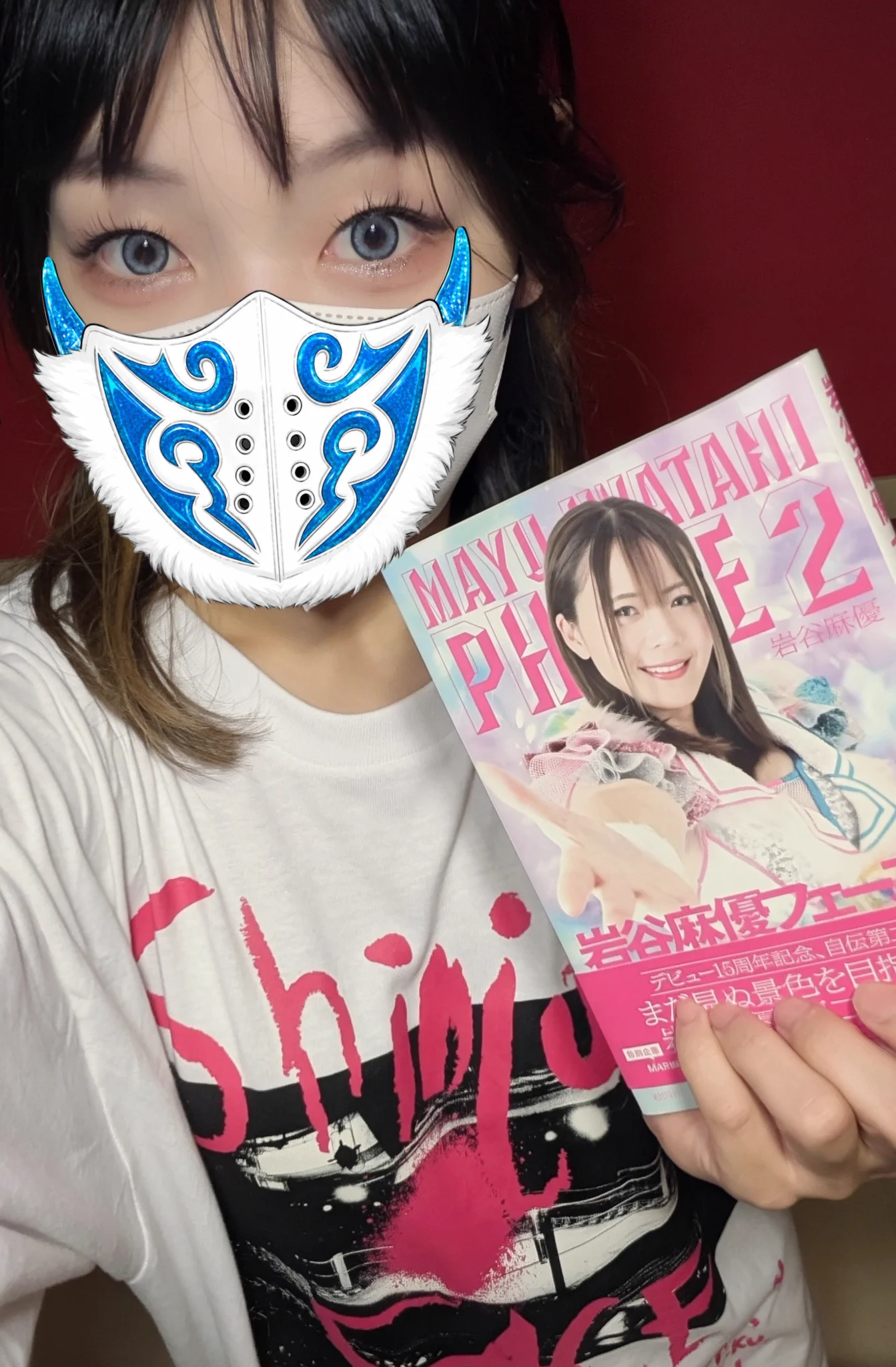 Reposts by 岩谷麻優 MayuIwatani (@MayuIwatani) / X