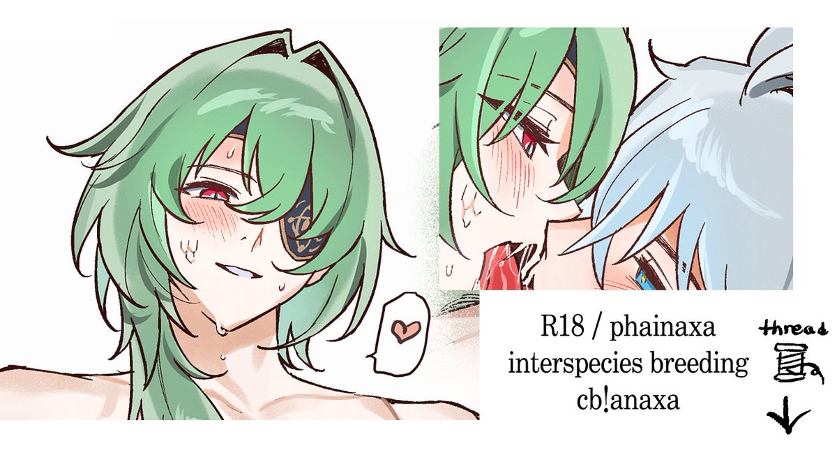 hellketa's tweet photo. 🔞 #phainaxa
☀️🌿🐍
전체는 타래에 올려두겠습니다⋯⋯⬇️ https://t.co/bUrbw4gH4w
