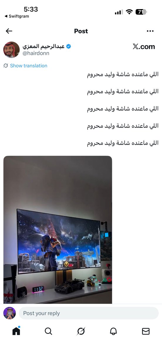 khaled's tweet photo. @itti12H @hairdonn محتوى مسروق الهدف العمولة و فيه ردود من نفس جرب الدعم 
Cc @WS210000 @bndr55c https://t.co/UpAFQSXJs0